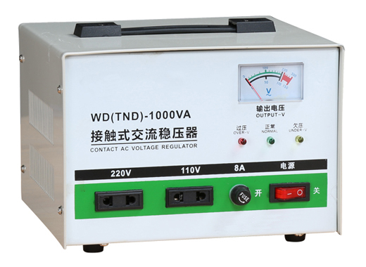 TND-1KVA單相高精度全自動交流穩(wěn)壓器