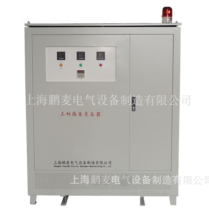 SG-200KVA隔離變壓器