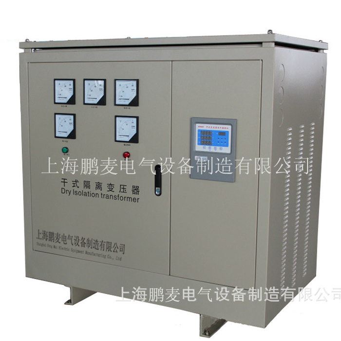 380變380光伏隔離變壓器